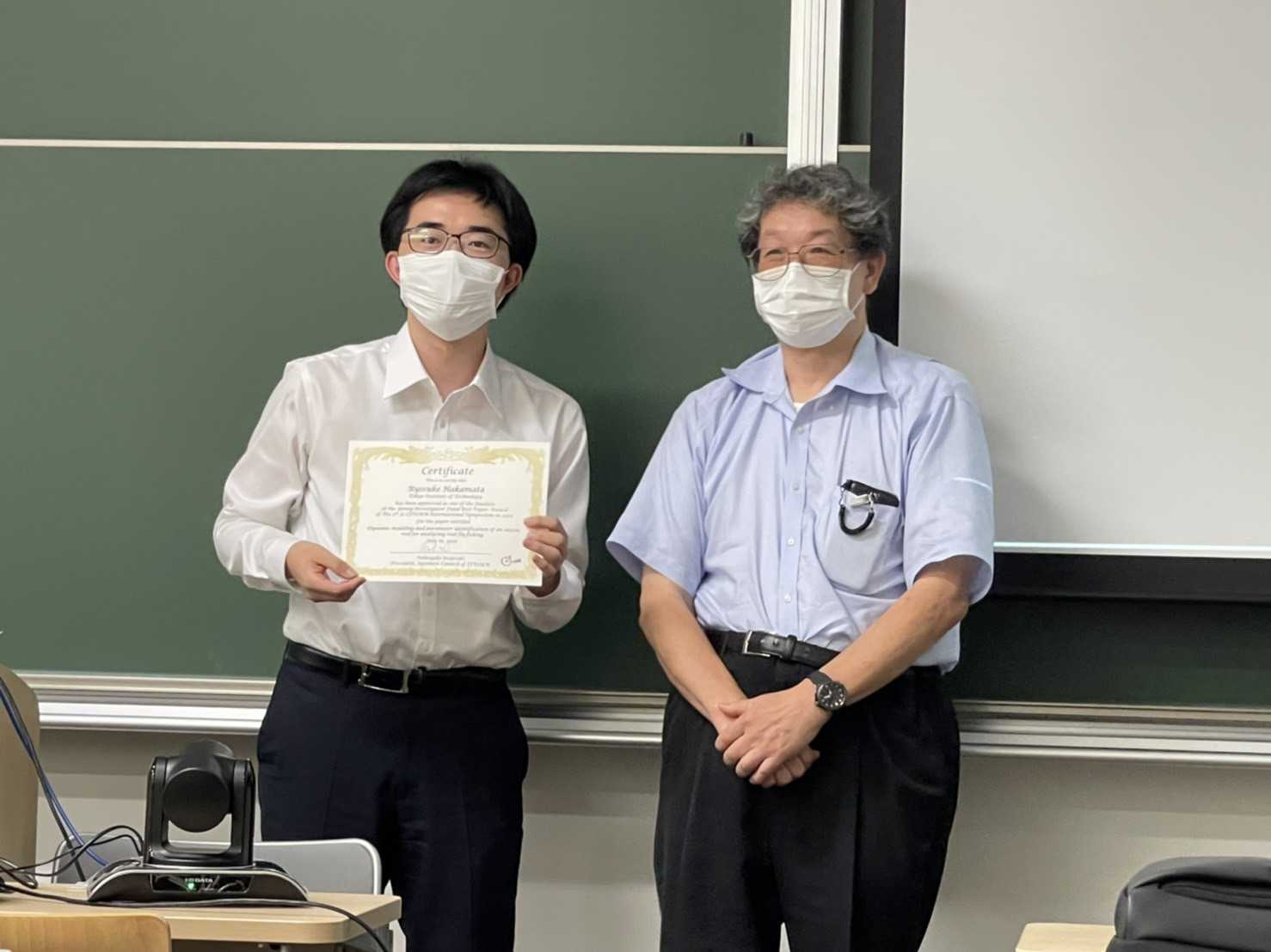 Ryosuke Hakamata won the Jc-IFToMM Young Investigator Found Finalist