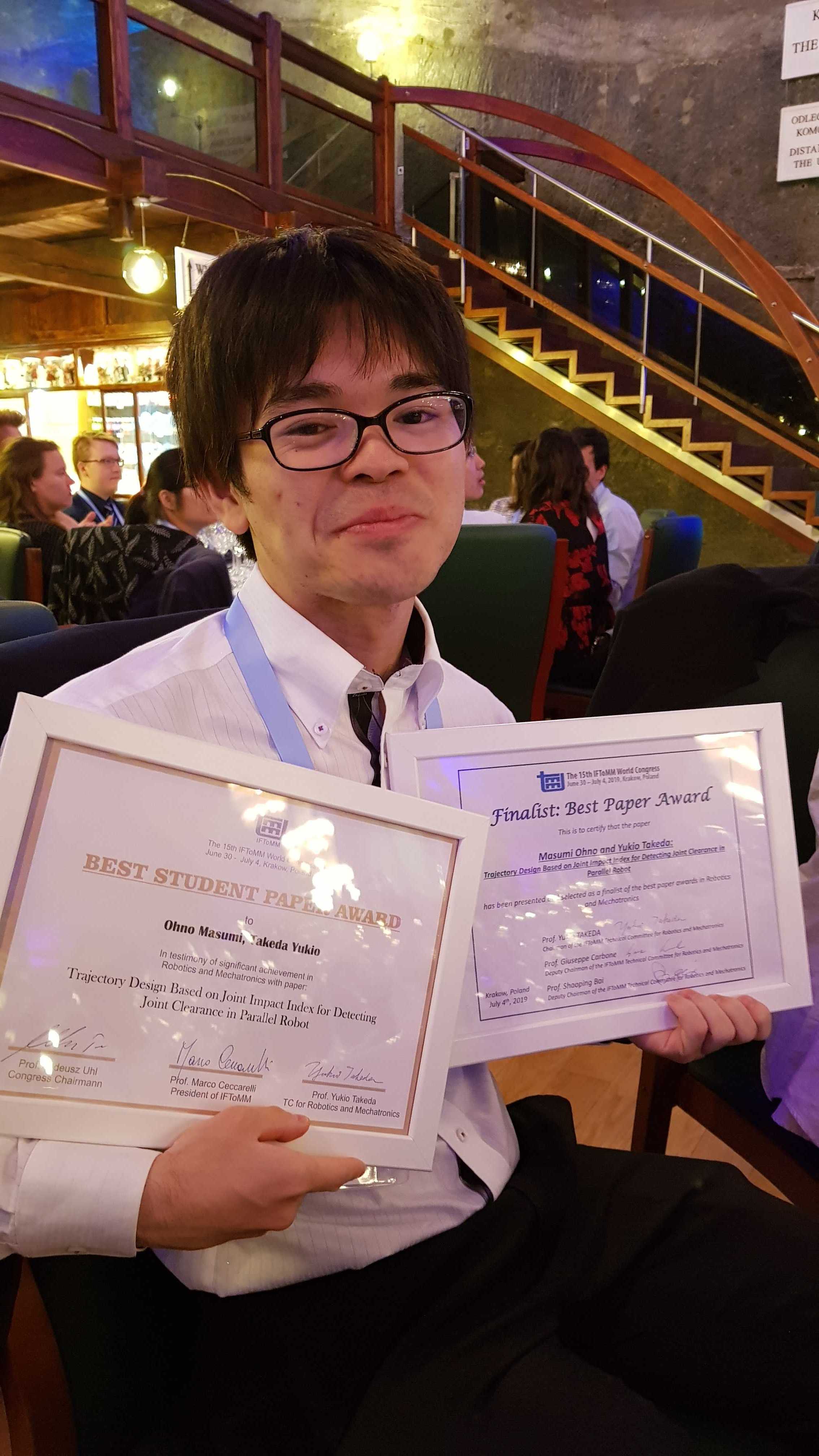 IFToMM World Congresss2019 20190704oono1.jpg