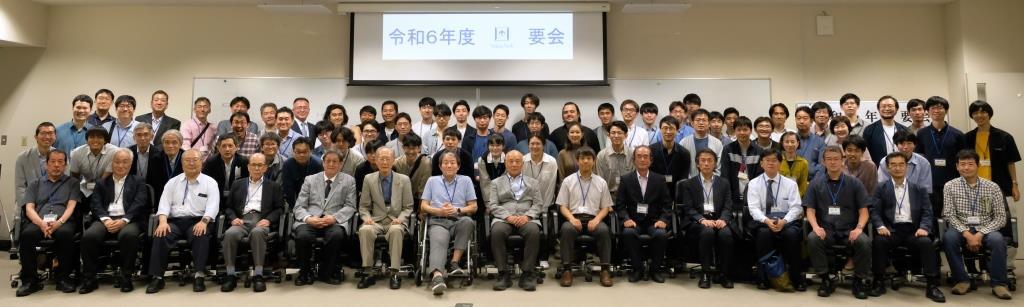 2024年度の要会を開催いたしました