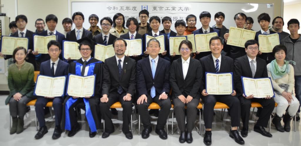 2023年度学位記授与式